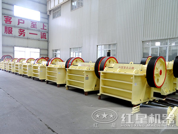 问鼎官网_问鼎（中国）