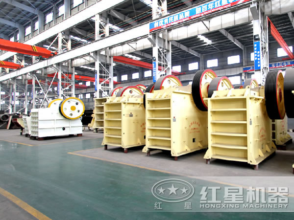 问鼎官网_问鼎（中国）厂家