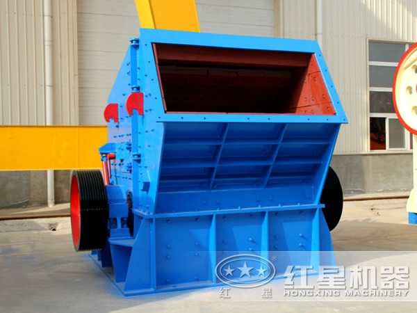 重型反击破 重型反击破