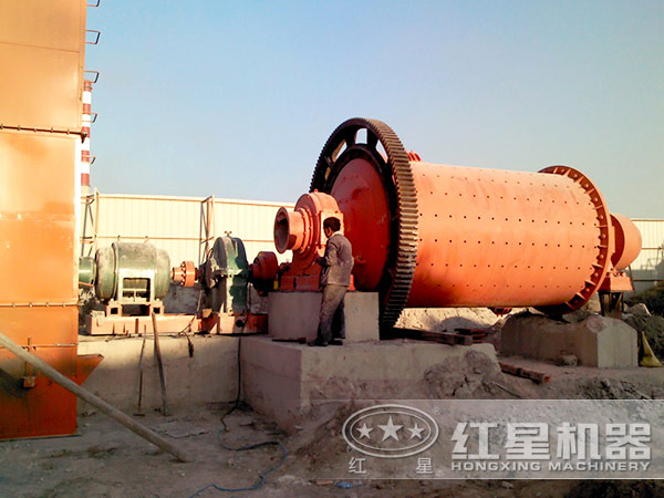 圆锥问鼎官网_问鼎（中国）现场图