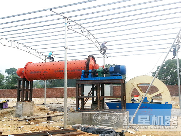 节能问鼎官网_问鼎（中国）现场图