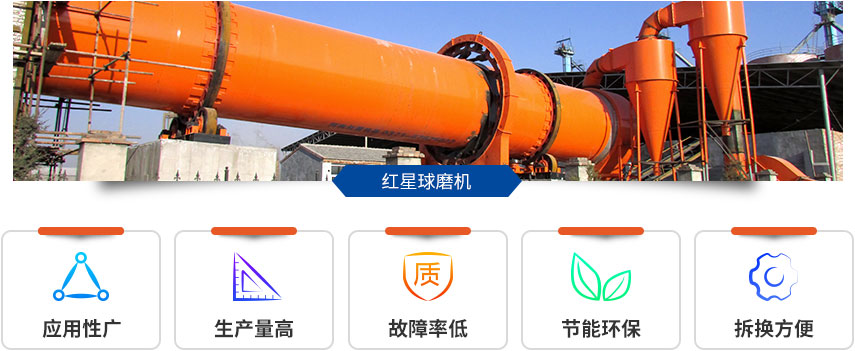 干式问鼎官网_问鼎（中国）的特性