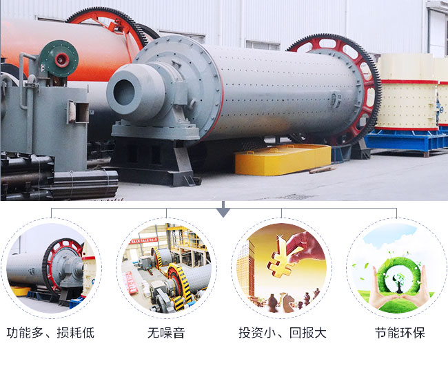 格子型问鼎官网_问鼎（中国）优势介绍