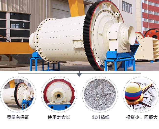 陶瓷问鼎官网_问鼎（中国）优势图