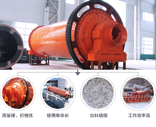 金矿问鼎官网_问鼎（中国）优势图