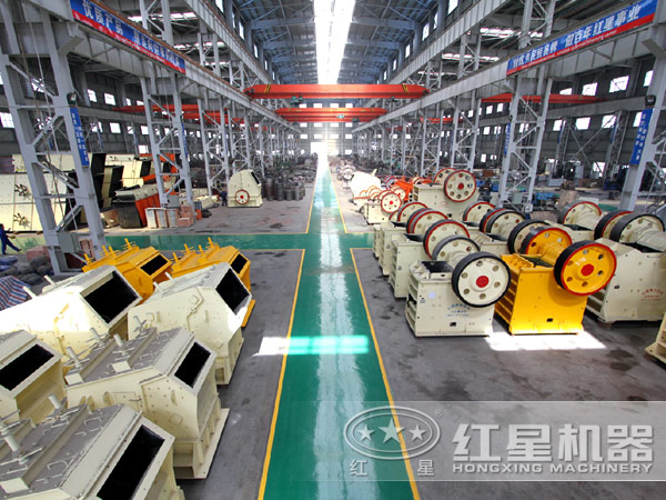 问鼎官网_问鼎（中国）锤式破碎机厂家