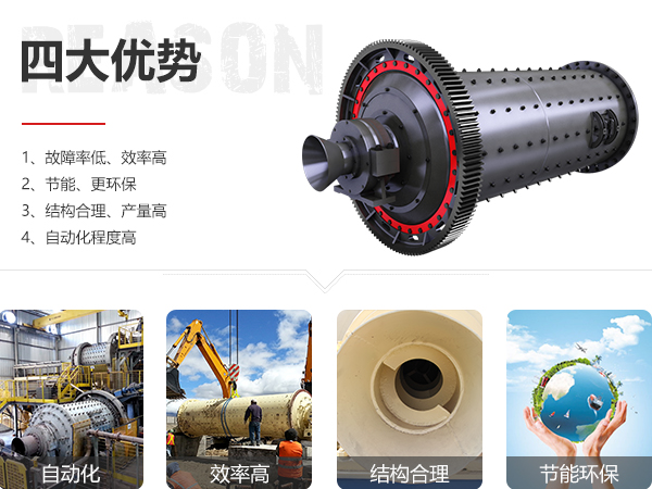 红星问鼎官网_问鼎(中国)优势图 红星问鼎官网_问鼎(中国)优势图