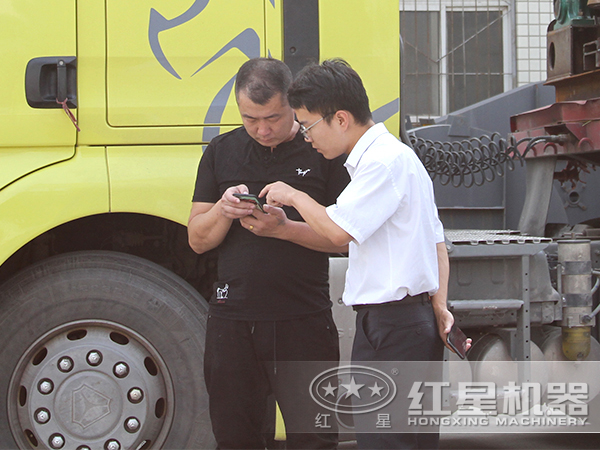 Ф2200×9500问鼎官网_问鼎（中国）发货交接图