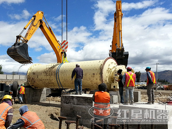 红星问鼎官网_问鼎(中国)矿石现场 红星问鼎官网_问鼎(中国)矿石现场